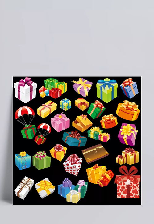 禮盒 禮盒免費(fèi)下載,禮品,禮物,psd源文件,其他psd素材,禮盒,食品包裝,包裝設(shè)計(jì),設(shè)計(jì)圖庫 maggie