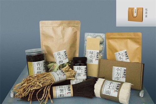 文創(chuàng) 扶貧 自貢禮物扶貧產(chǎn)品云商城上線