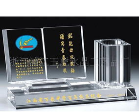 水晶鋼琴 水晶音樂盒價(jià)格 廠家 圖片