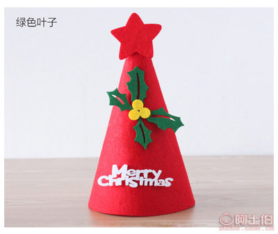 【華進毛氈廠家直銷毛氈飾品圣誕帽子圣誕毛氈掛件可按需定制毛氈禮品】南宮市華進毛氈廠 - 產品庫