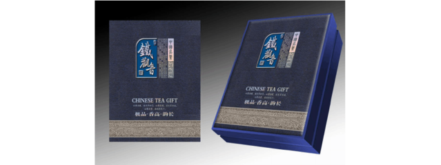 禮品包裝的發展趨勢