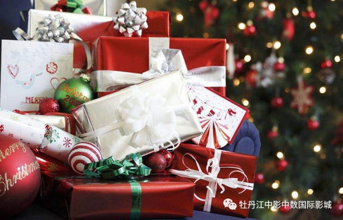 5大驚喜,中影中數國際影城祝您圣誕快樂