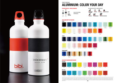 分享 瑞士sigg公司禮品定制系列產(chǎn)品畫冊(cè)